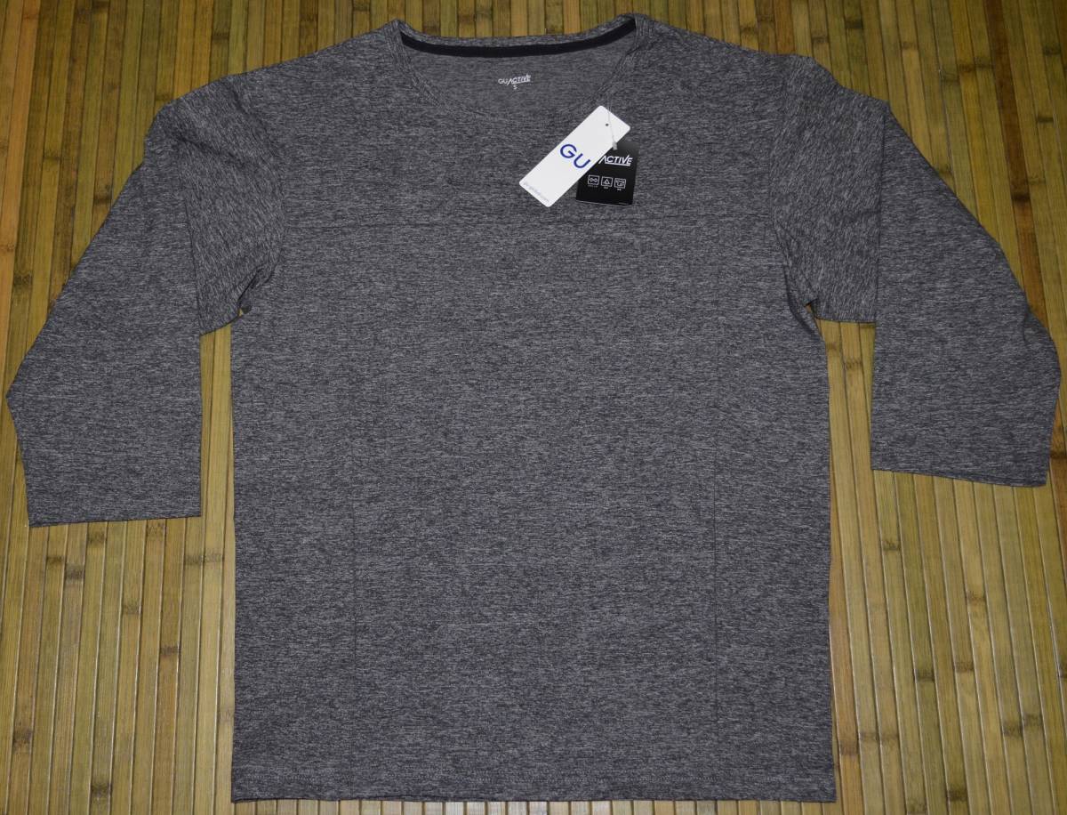 15【新品タグ付】*GU ジーユー GUACTIVE アクティブストレッチ ビッグプルオーバー 7分袖 S ダークグレー メンズ 送料無料拍卖