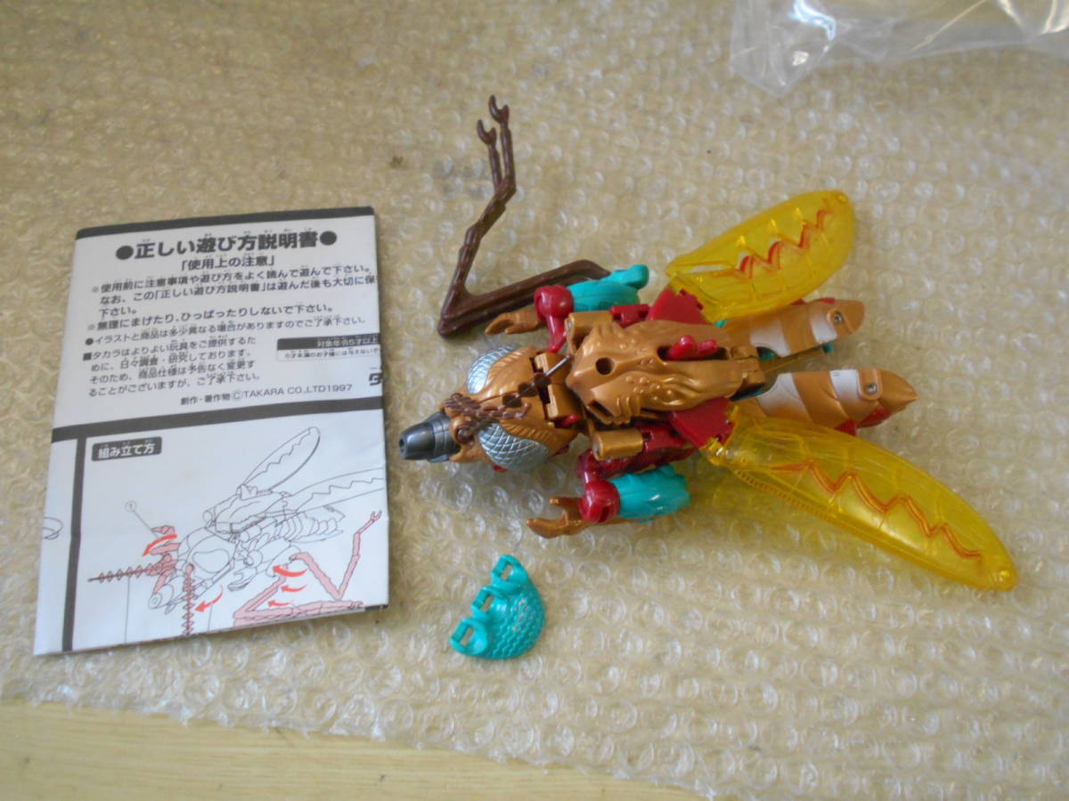 トランスフォーマー ビーストウォーズ 昆虫指令 ビッグモス 現状渡し品拍卖
