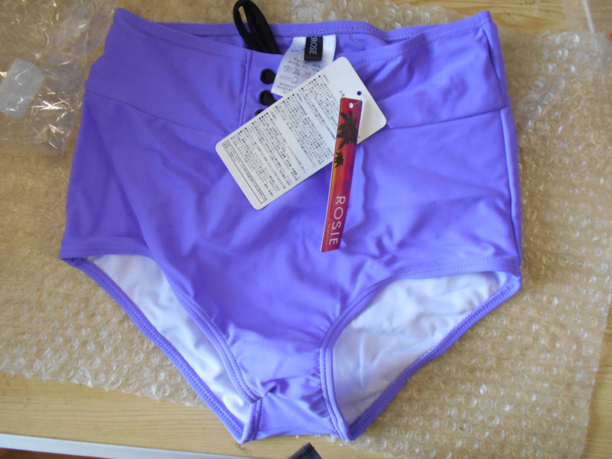 送料無料 ROSIE 水着 スピンドル ハイウエスト ビキニパンツ 水着 417683 サイズM ラベンダー拍卖