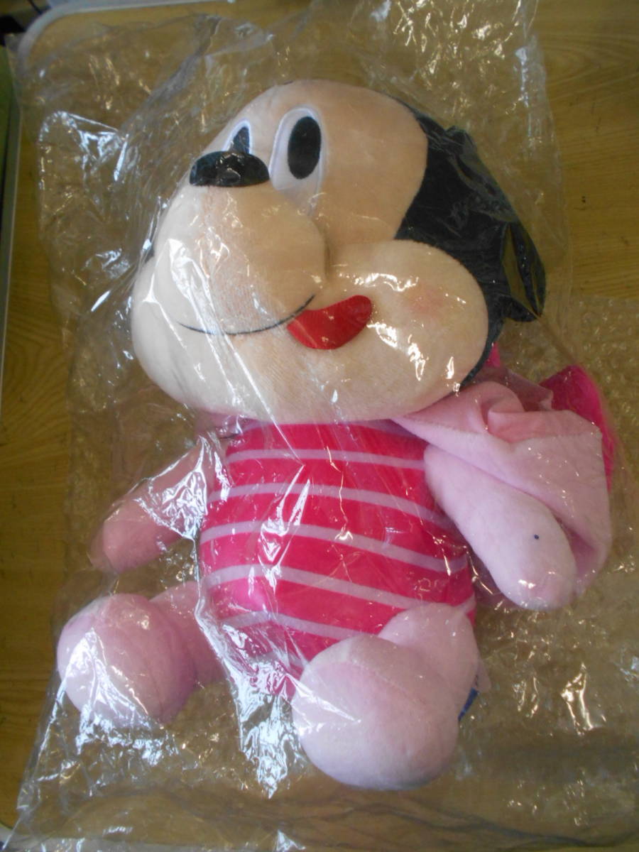 ディズニー まねっこ おおきな ぬいぐるみ ピグレット 約33センチ 未開封新品拍卖