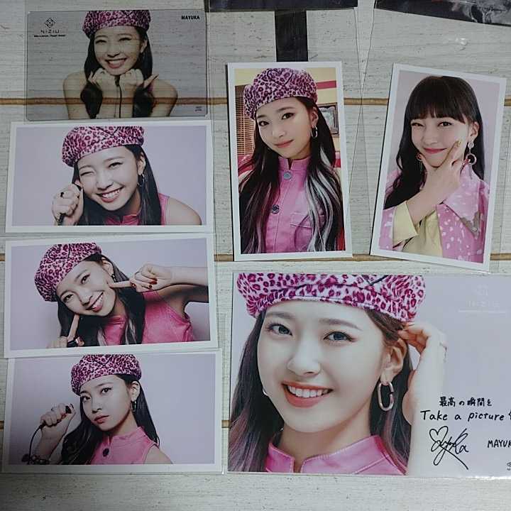 MAYUKA マユカ NiziU ニジュー Take a picture A,通常,withU盤 トレカ HMV 印字サイン&メッセージ入りカード タワレコ クリアカード 即決拍卖