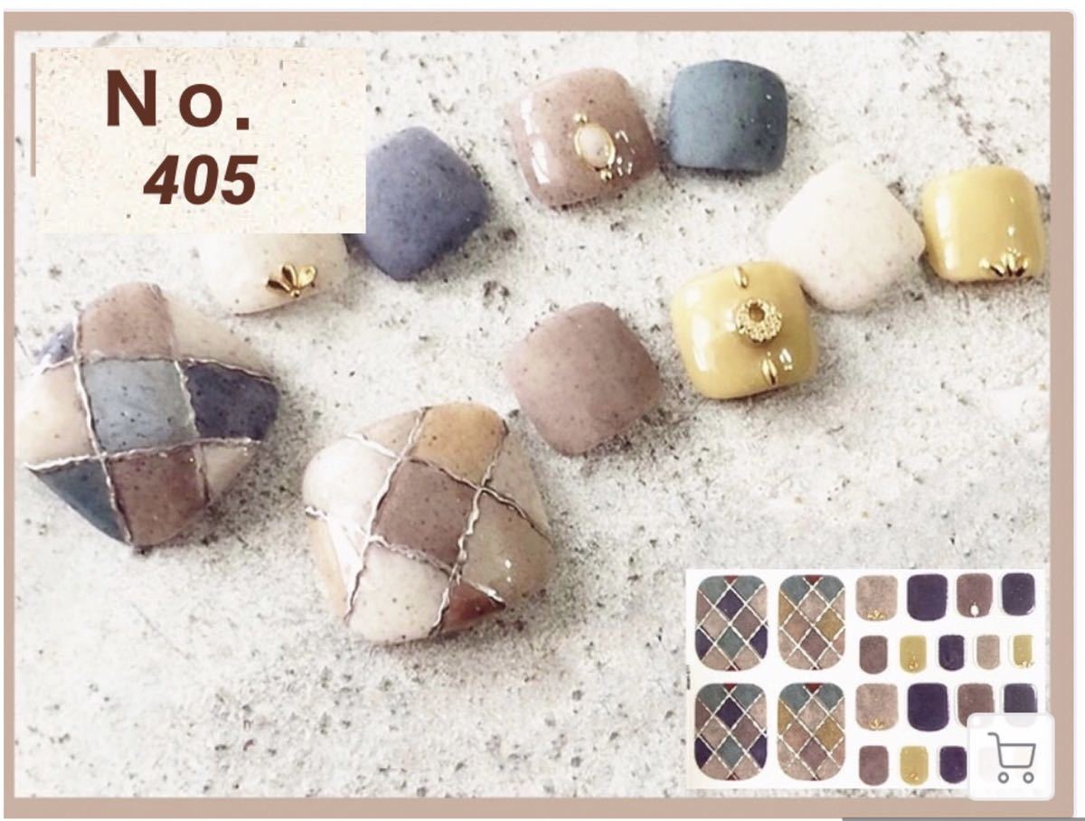 【4枚購入で1枚プレゼント!ジェルネイルシール☆。.:*・拍卖