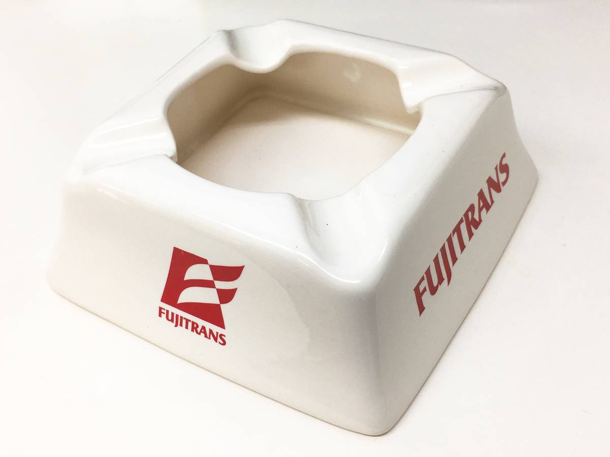 ◆ 船会社 ノベルティー 非売品 記念品 フジトランスコーポレーション(旧藤木海運株式会社)の陶器製の灰皿 ◆拍卖