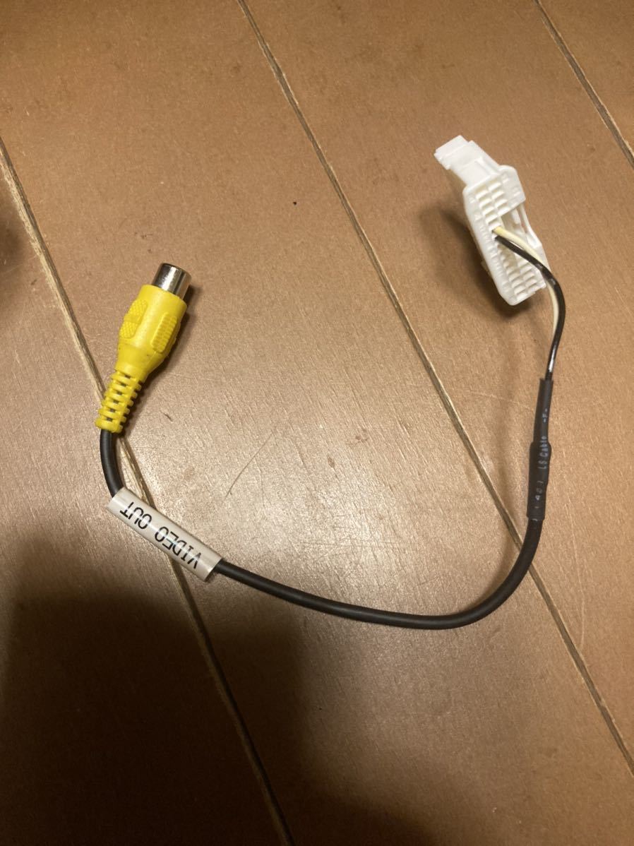 バックモニターに使う配線拍卖