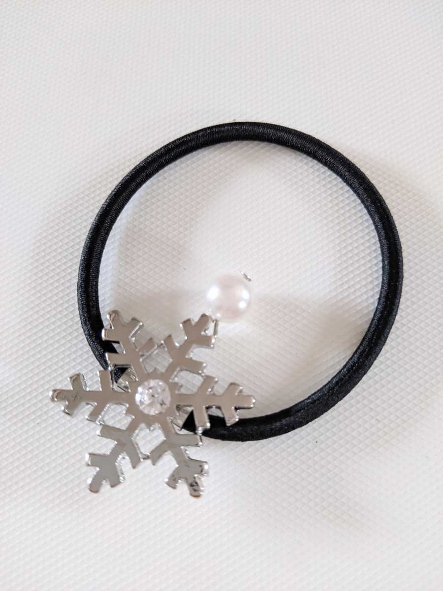 新品未使用 パールビーズ 雪の結晶 ヘアゴム拍卖