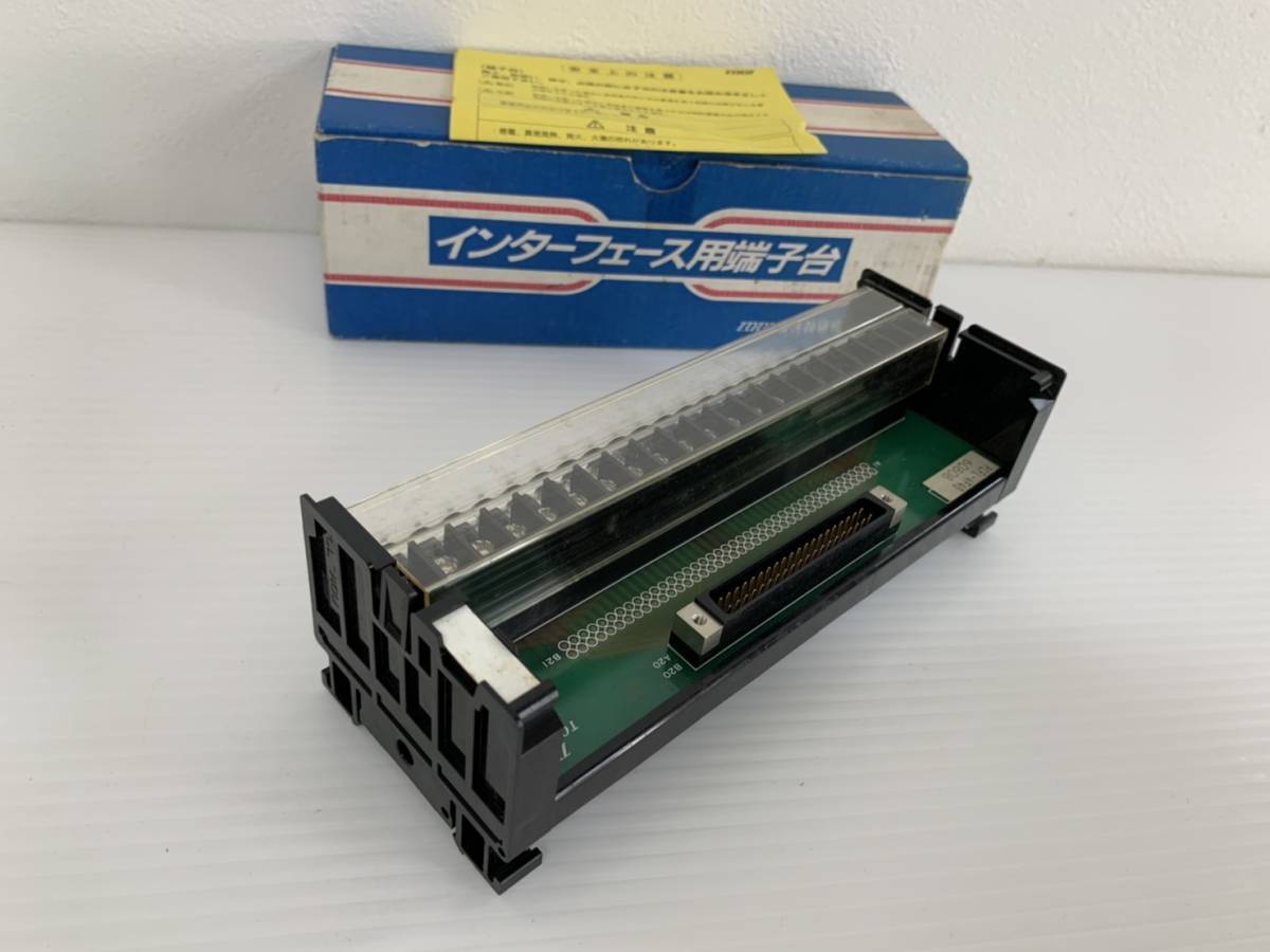 東洋技術 インターフェイス用端子台 PCFL-4F40  箱汚れ有拍卖