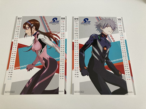 【非売品】【レア】新世紀エヴァンゲリオン ポストカード エヴァストア エヴァ マリ カヲル 2枚セット カレンダー拍卖