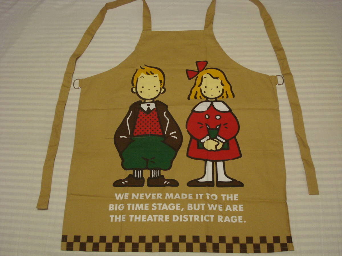 ★ サンリオ エディ&エミー エプロン☆拍卖