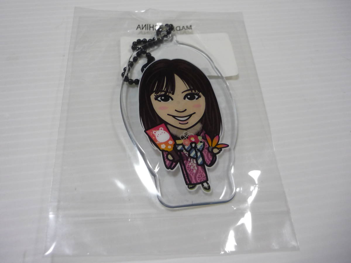 佐藤晴美 E-girls オンラインガチャ 正月 クリアチャーム / ストラップ拍卖