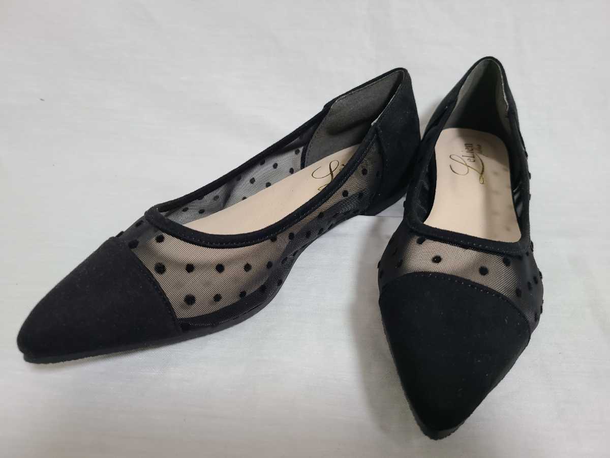 LeLien plus レリアン プラス ドットメッシュ パンプス 表示サイズ35(22.5cm)拍卖