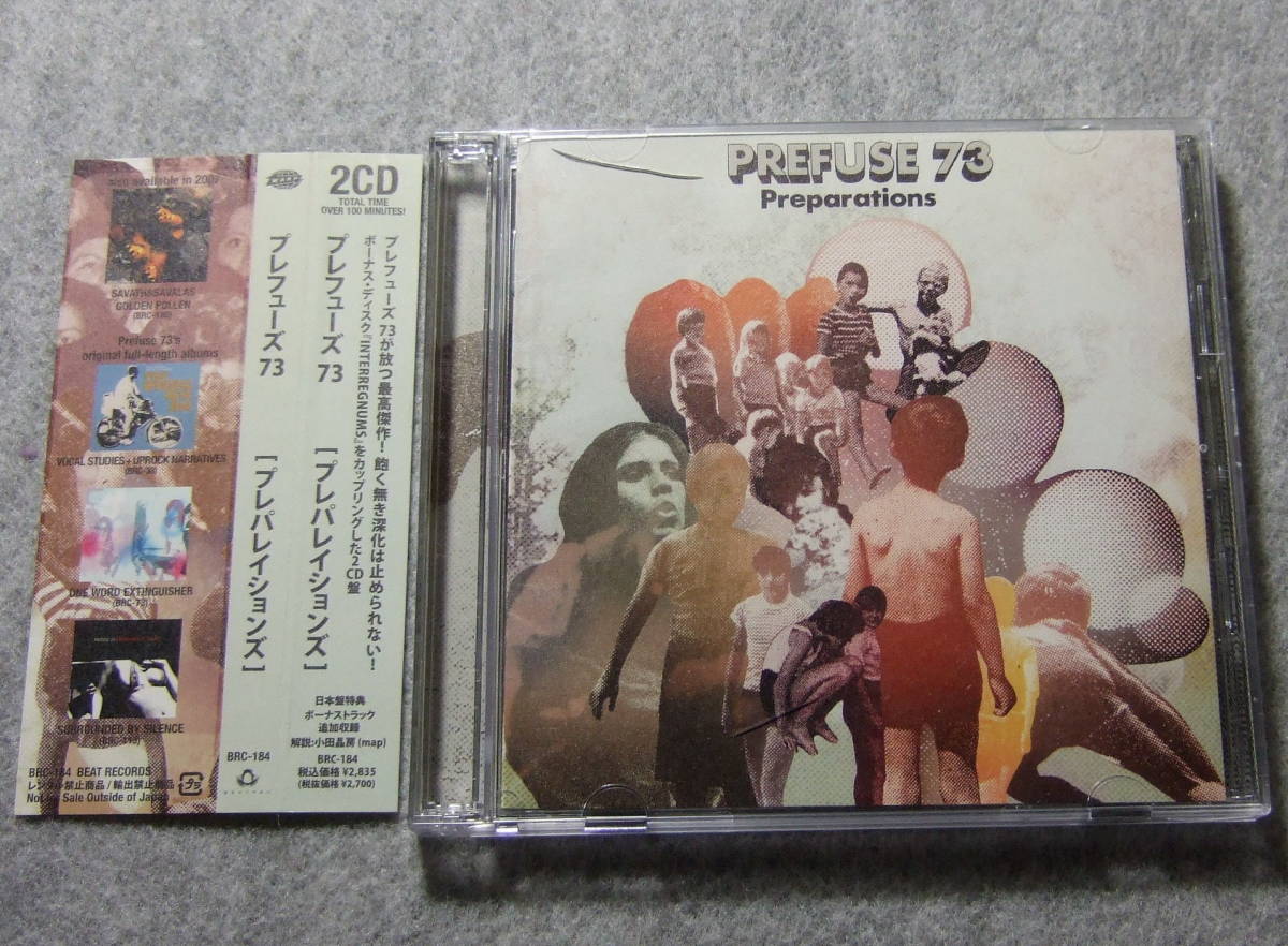2CD プレフューズ 73 プレパレイションズ BRC-184 PREFUSE 73 PREPARATIONS // スコット・ヘレン Scott Herren拍卖