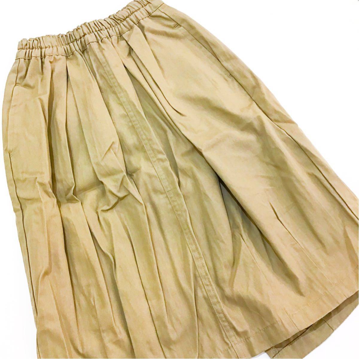 【新品未使用】Otonato オトナト スカート キッズ 女の子 110cm かわいい ベージュ ロングスカート コクーン バルーンスカート拍卖