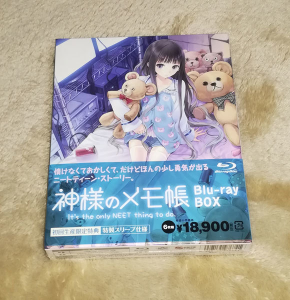 新品 神様のメモ帳 Blu-ray BOX 初回限定生産拍卖