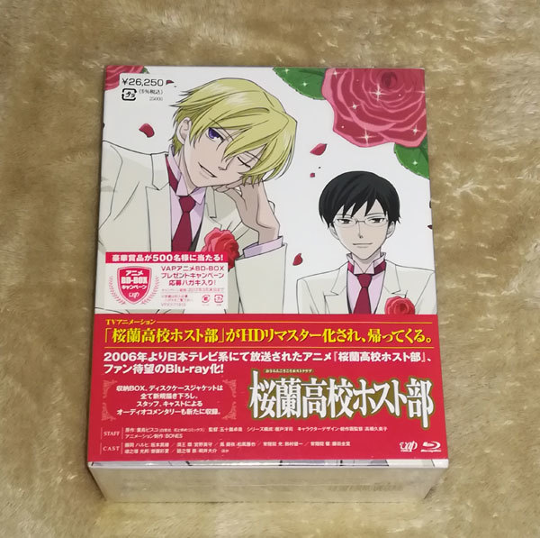 新品 桜蘭高校ホスト部 Blu-ray BOX拍卖
