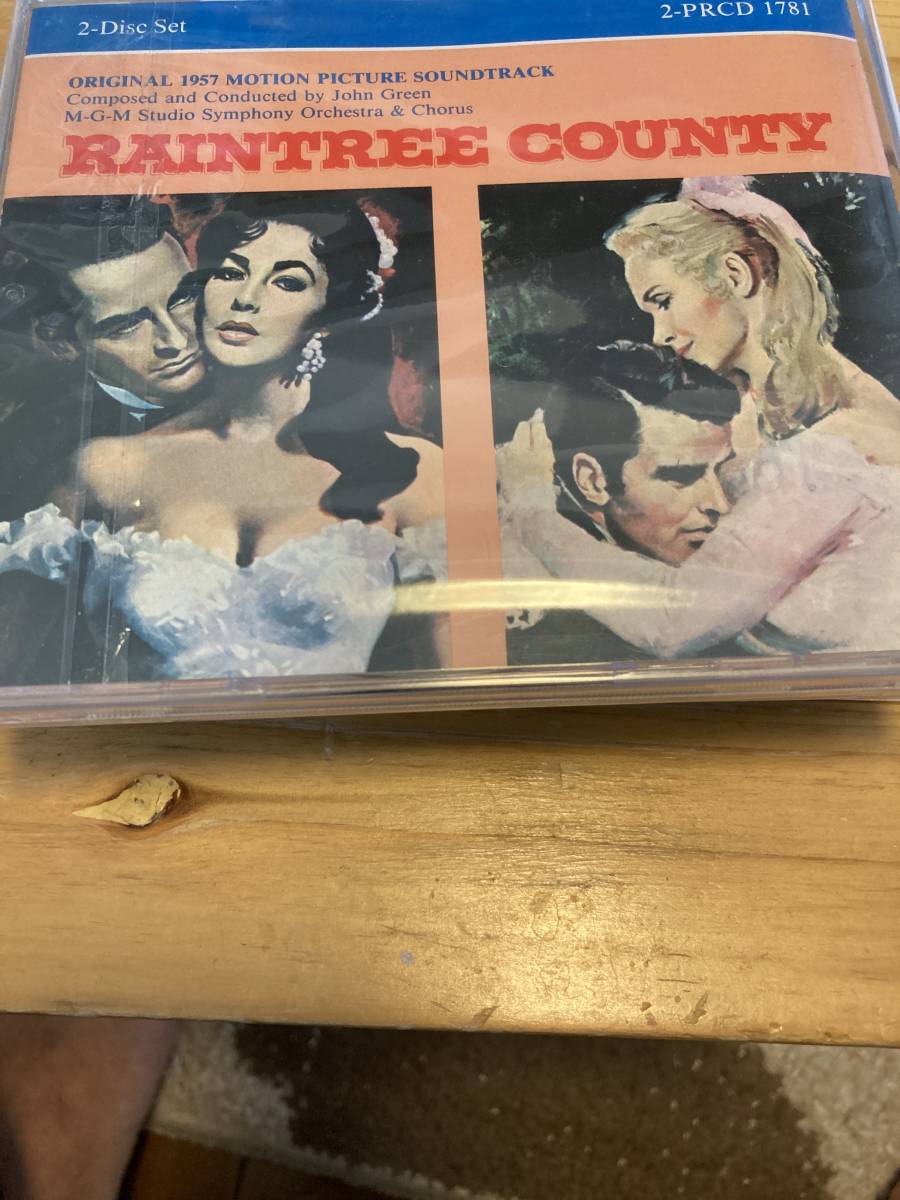 愛情の花咲く樹(ジョニーグリーン/Preambleレーベル盤)拍卖