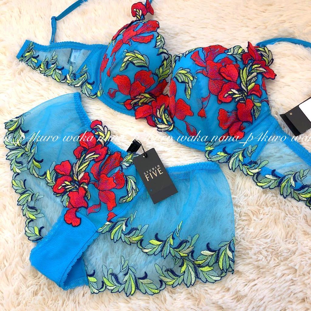 ★ スタディオファイブ04G【花様年華】ブラE70&ボーイレングスショーツM 新品 BU拍卖