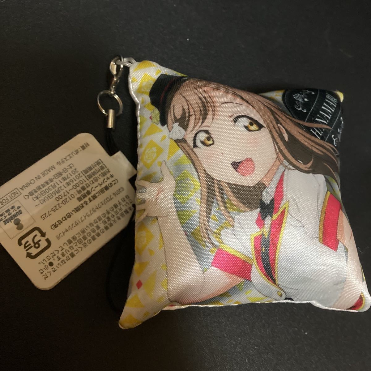 ラブライブ!サンシャイン!! 国木田花丸 ミニクッション ストラップ キーホルダー グッズ クッション ラブライブサンシャイン拍卖