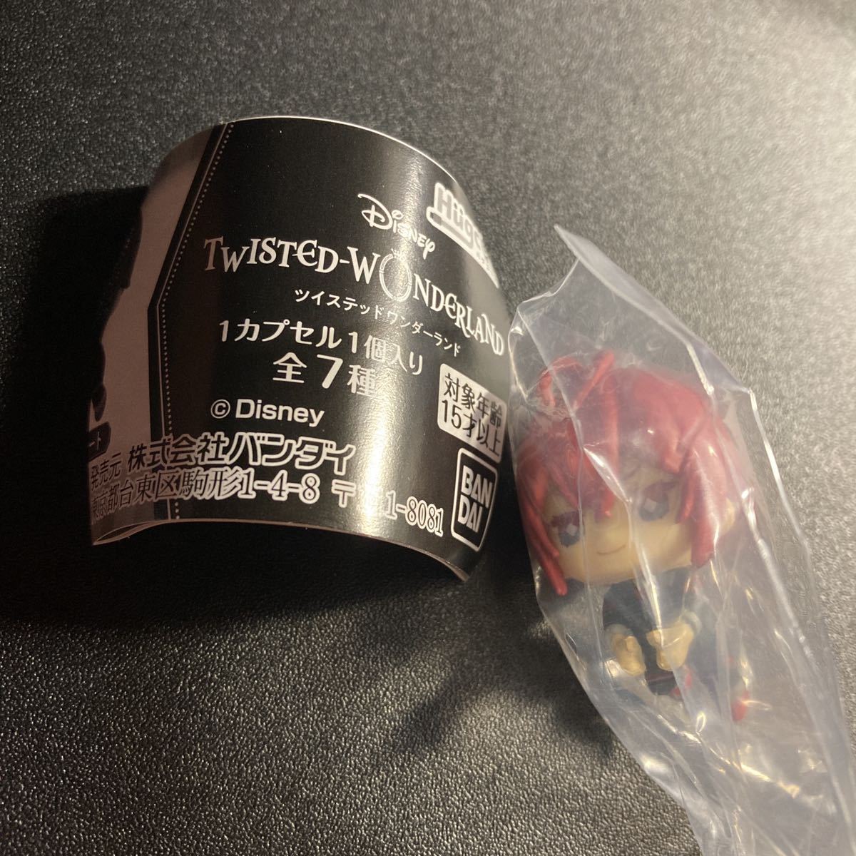 ツイステッドワンダーランド ハグコット リドル・ローズハート フィギュア ミニフィギュア グッズ ツイステ ガチャガチャ ガシャポン拍卖