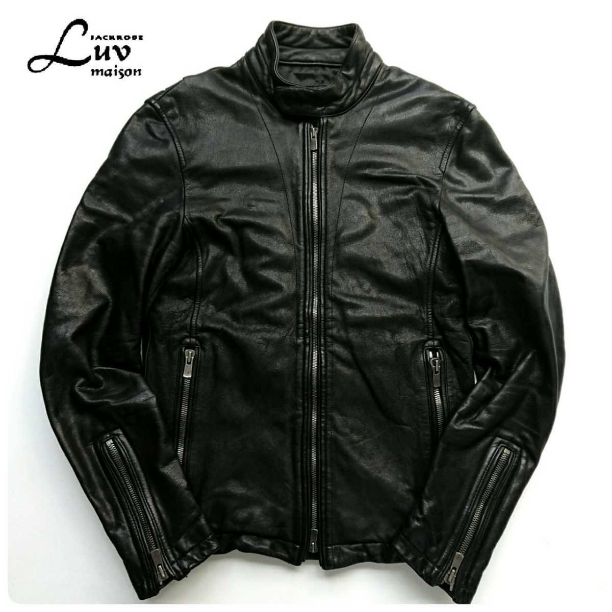 超名作 Luv maison ラブメゾン JACKROSE ジャックローズ 正規品 USED加工 山羊革 高級ゴートレザーシングルライダースジャケット 46 美品拍卖