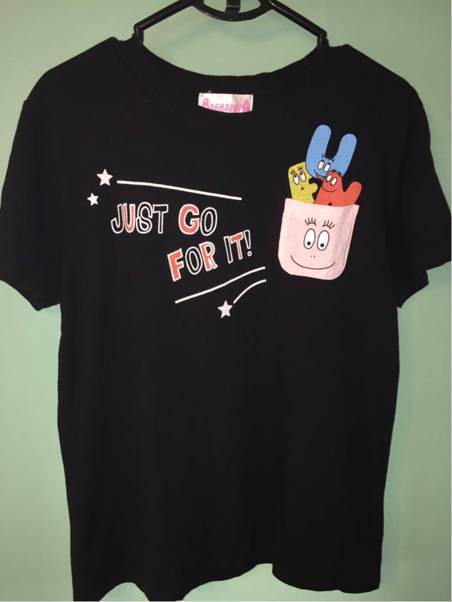 送料無料★可愛い★バーバパパ★Tシャツ★Lサイズ★黒★古着★キャラクター拍卖