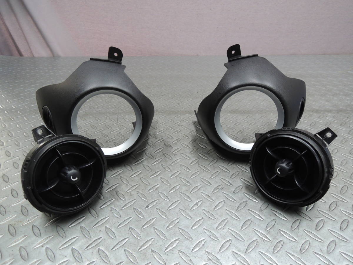 同梱不可 1円 在庫処分 MF16S BMW MINI ミニクーパーS 純正 LR/左右 エアコン/ダクト 吹き出し口 ブラック RG/24103/309 R3506 B-1547 2410拍卖