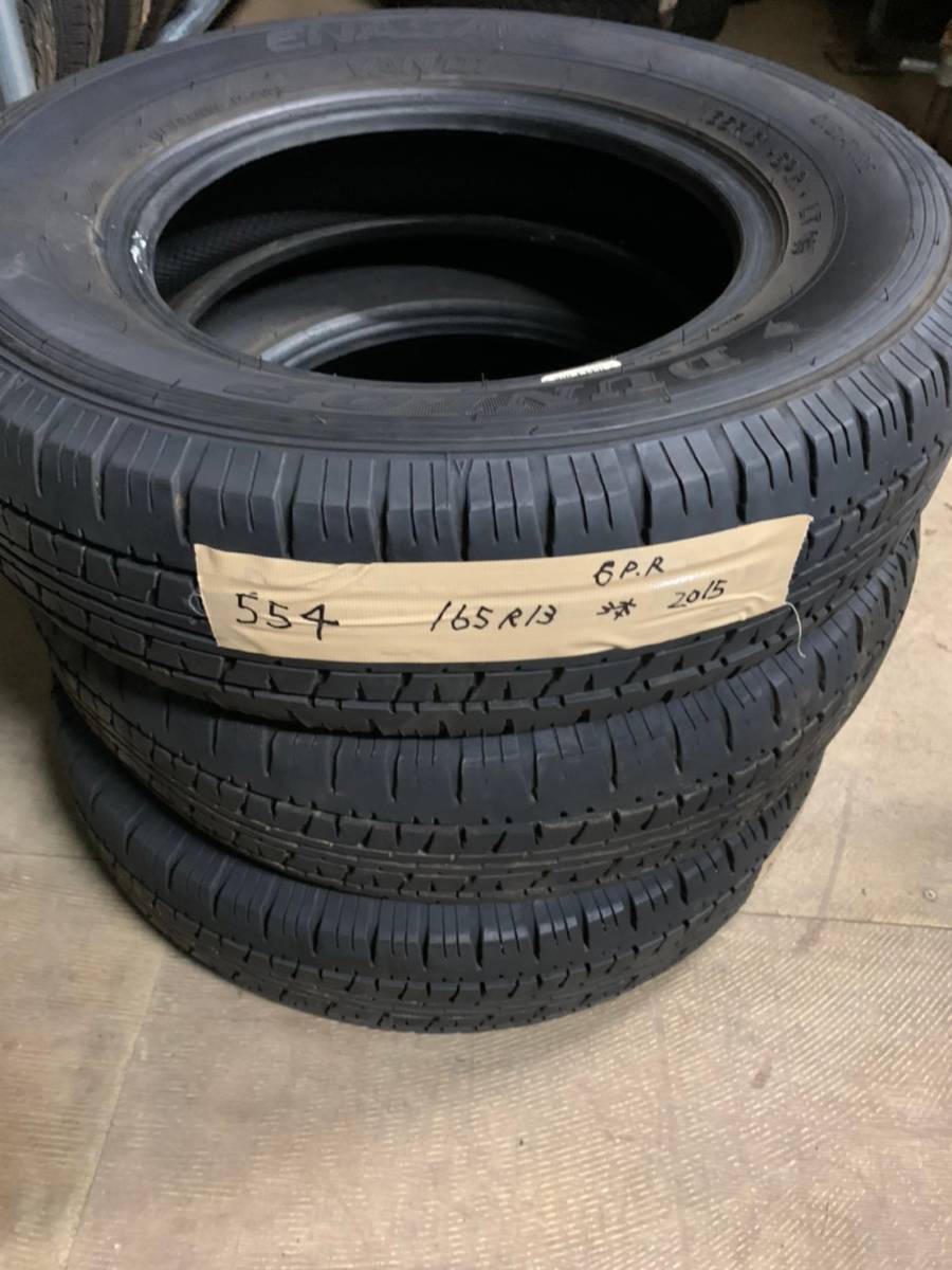 Y554 165R13 LT 6.P.R DUNLOP ダンロップ ENASAVE 2015年 3本セット拍卖