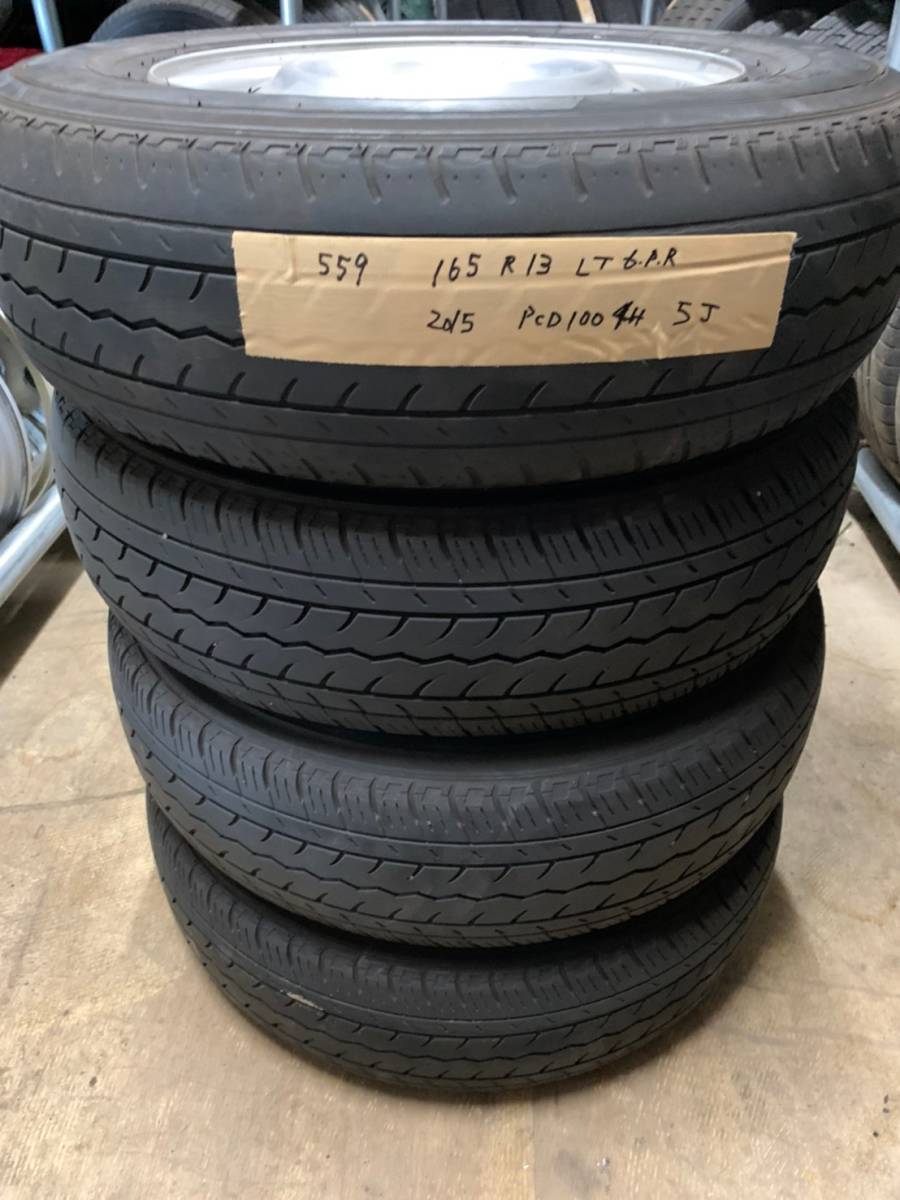 Y559 165R13 LT 6.P.R YOKOHAMA 2015年 PCD100 4H 5J 4本セット拍卖