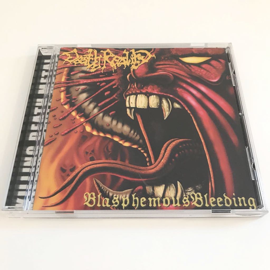 【ブルデス/グラインドコア】Death Reality / Blasphemous Bleeding 検) Skinless Suffocation Immolation Waco Jesus Stoma Pigsty拍卖