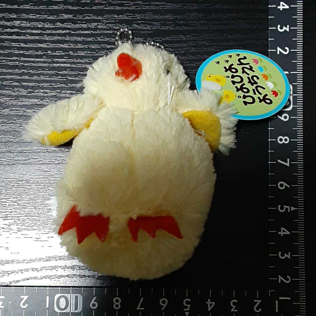 非売品☆ぴよぴよ☆ようちえん☆カバンに付けられる☆ぬいぐるみ☆①☆残1拍卖