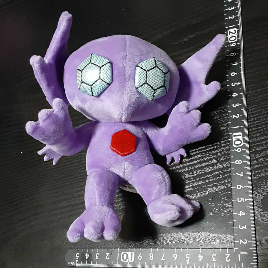 非売品☆ポケットモンスター☆ぬいぐるみ☆F2317☆残1拍卖