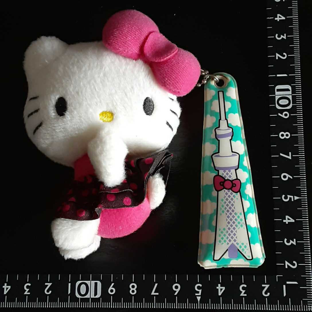 超素敵☆東京スカイツリー☆ハローキティ☆ぬいぐるみ☆残1拍卖