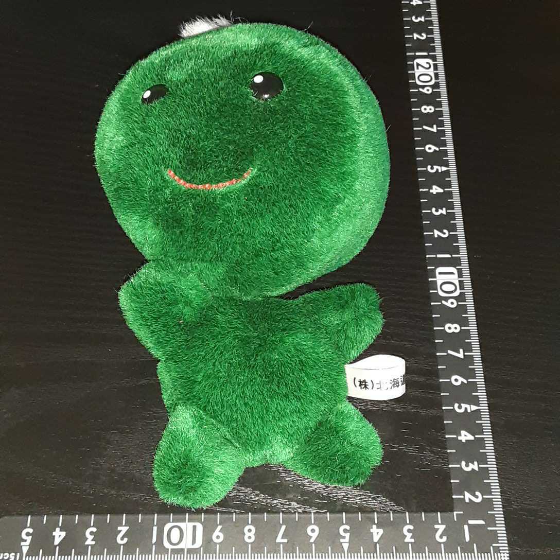 非売品☆北海道☆マリモちゃん☆ぬいぐるみ☆残1拍卖