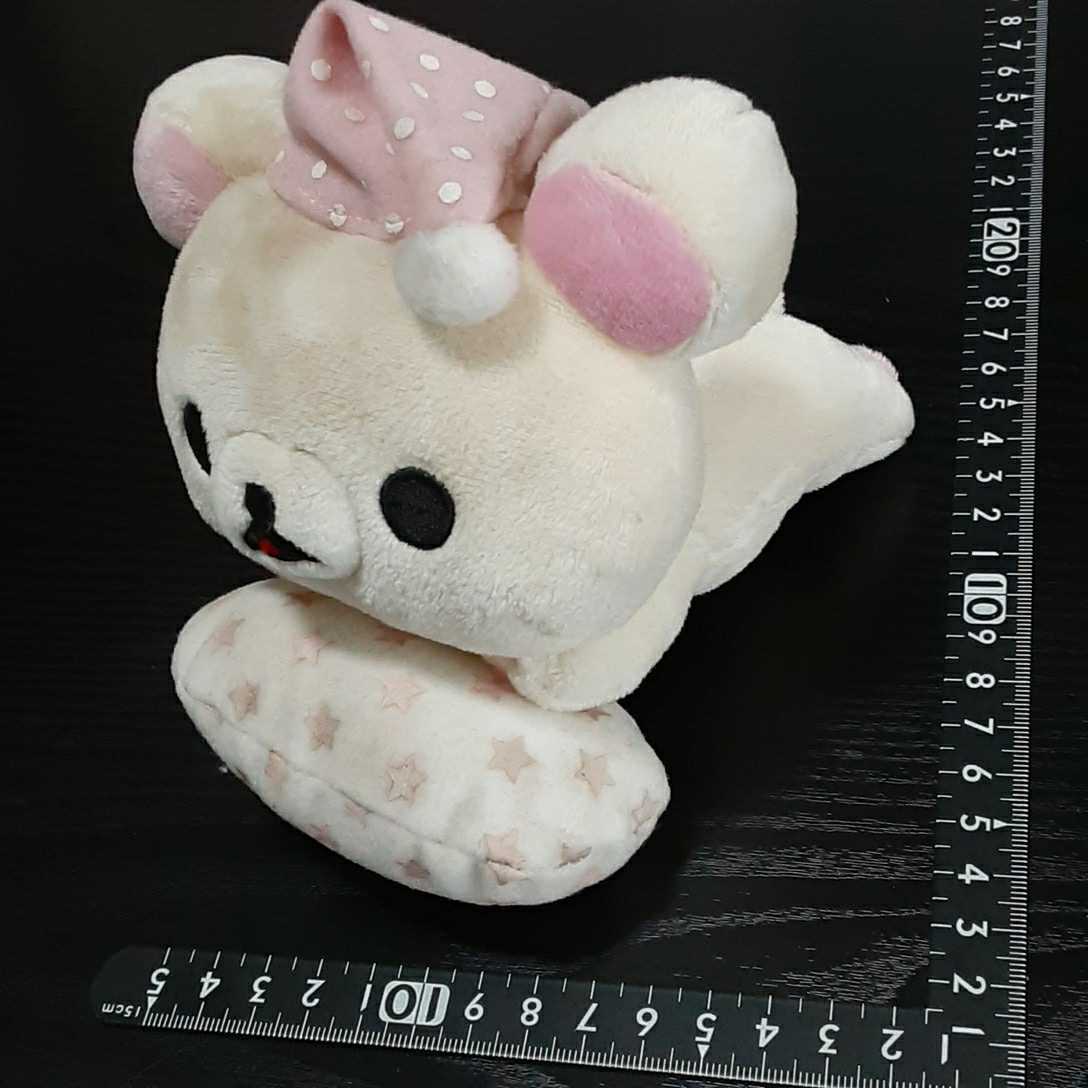 非売品☆汚れ多し☆コリラックマ☆ぬいぐるみ☆①☆残1拍卖