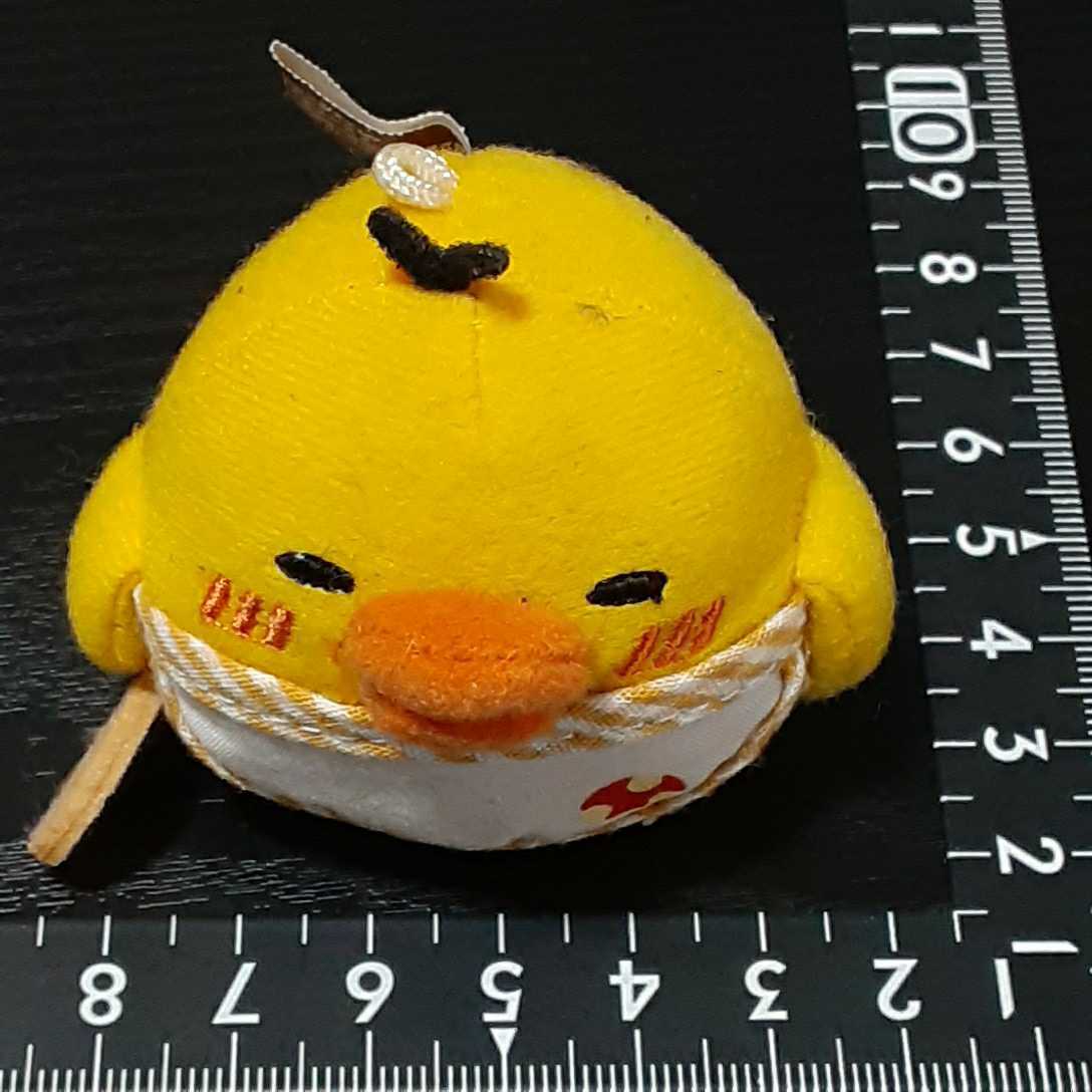 非売品☆リラックマ☆ピョピョちゃん☆森でほっこり☆ミニ☆ぬいぐるみ☆残1拍卖