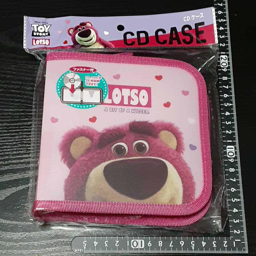超素敵☆ディズニー☆トイ・ストーリー☆ロッツォ☆ファスナー付き☆24枚収納☆CDケース☆ピンク☆残1拍卖