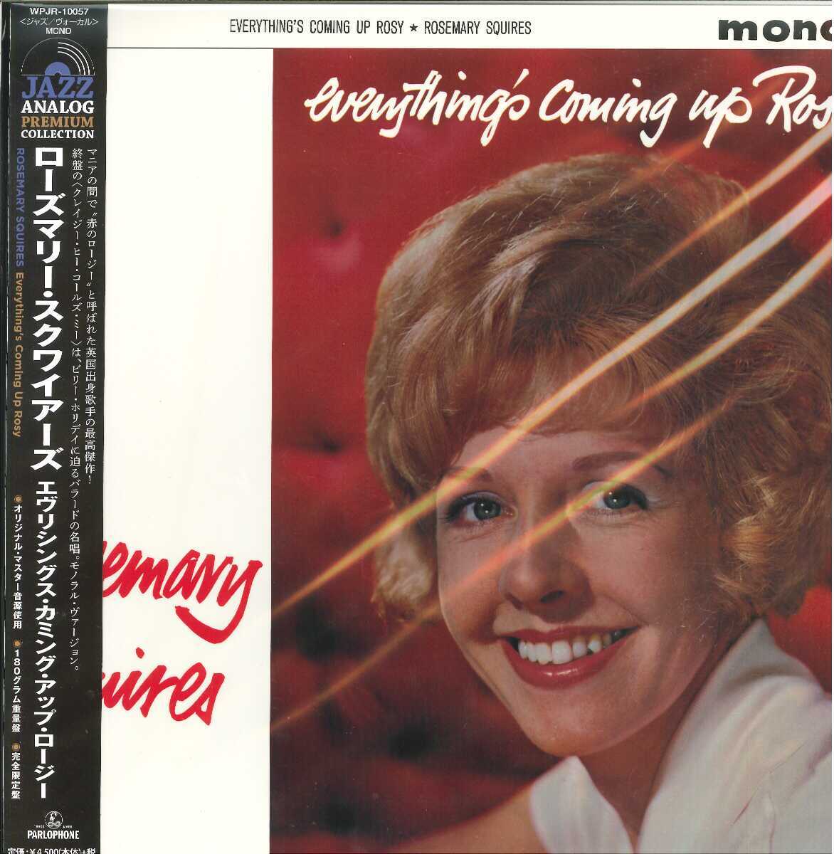♪緊急超値下げ/Everything's Coming Up Rosie <アナログ・プレミアム・コレクション> 【初回限定盤】(180g重量盤LP) Rosemary Squires 拍卖