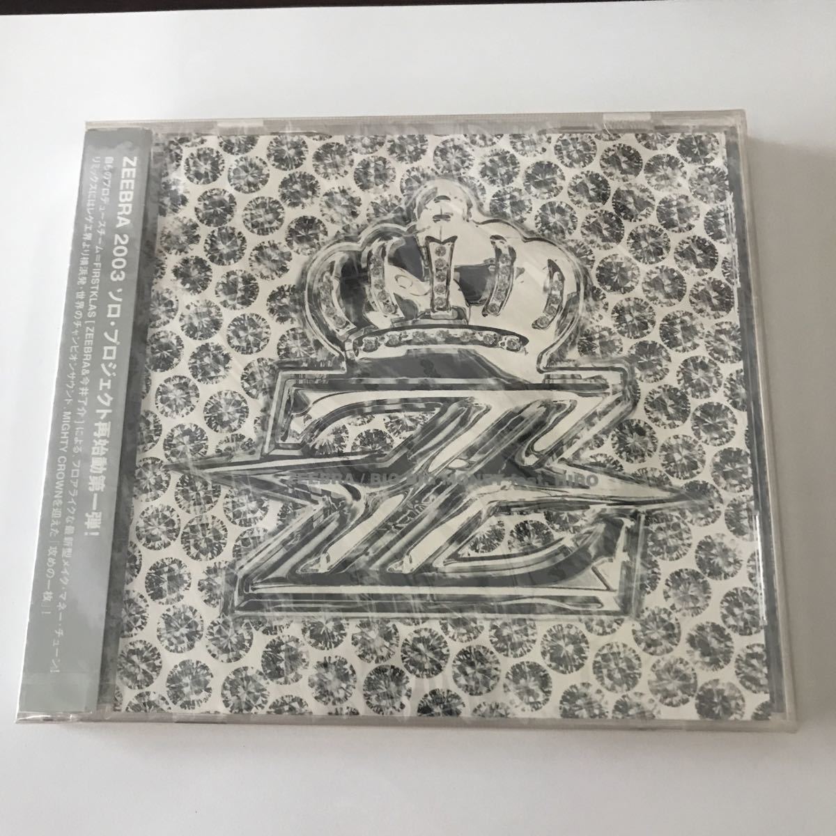 未開封 CD BIG BIG MONEY feat.HIRO Zeebra SUGAR SOUL ZEEBRA ポニーキャニオン 4988013447905 今井了介拍卖