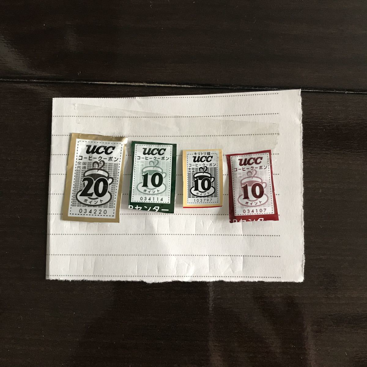 UCCコーヒークーポン★ザブレンデー★インスタントコーヒー★114★117★コーヒー豆★テイスト★アイスコーヒー★ホットコーヒー★T拍卖