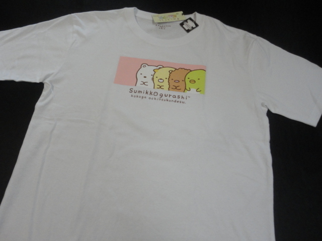 即決◆すみっコぐらし San-X◆半袖Tシャツ【L】新品タグ付き LOOSE FITタイプ 白 レディース ゆったり すみっこぐらし◆拍卖