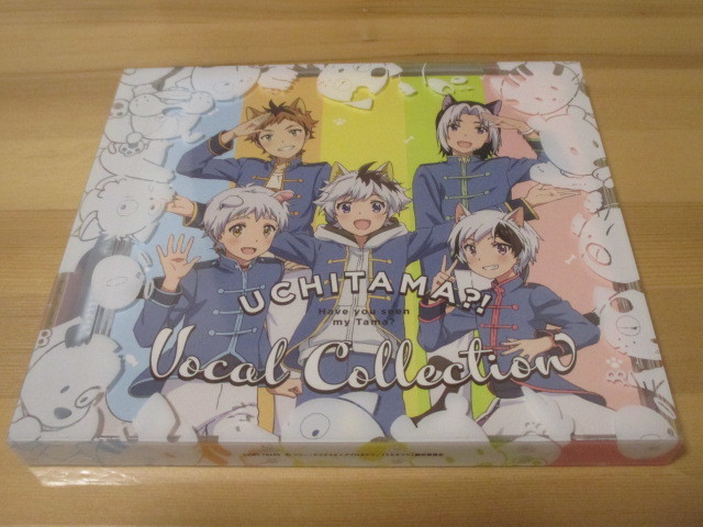 うちタマ?!-うちのタマ知りませんか?- ボーカルコレクション 帯無し 即決拍卖