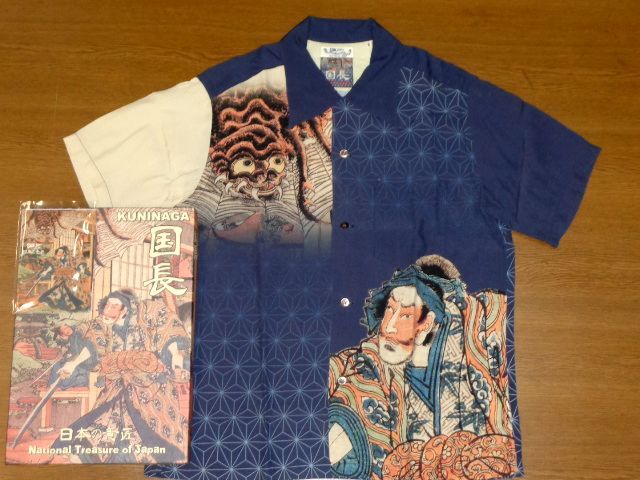 東洋 サンサーフ 歌川国長 SP アロハ 源頼光 土蜘蛛退治/紺Lサイズ/SUN SURF KUNINAGA SS38714 東洋エンタープライズ ハワイアン シャツ拍卖
