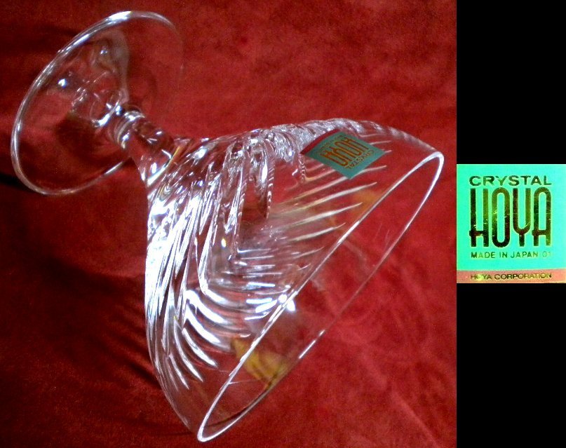 売切 HOYA クリスタル シャーベット/デザートグラス 2客組 纏購入特典有 未使用保管品 B/C、寸法:φ98×H92mm、容量:230ml、重量:170g拍卖