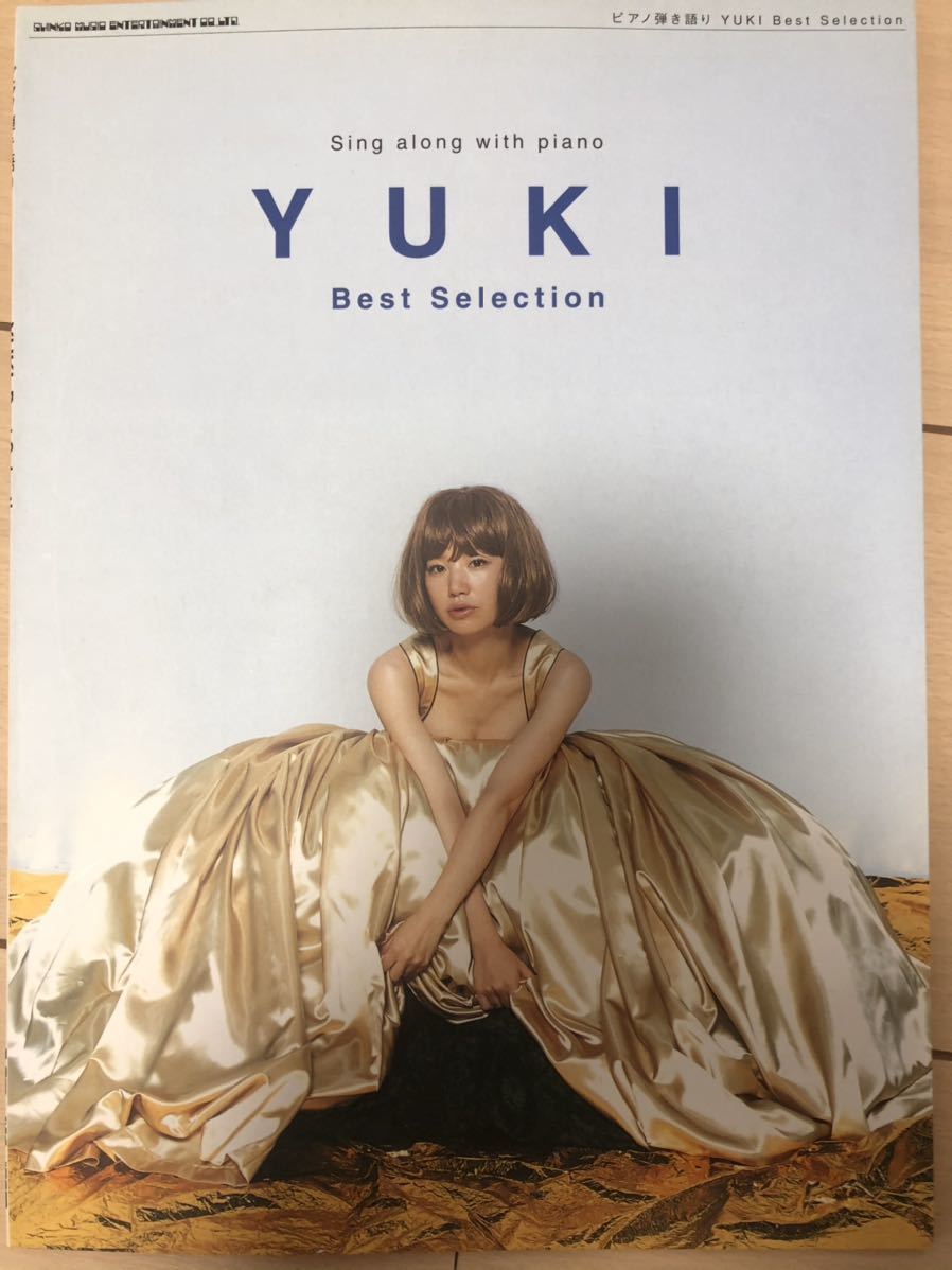 ピアノ弾き語り YUKI Best Selection/楽譜拍卖