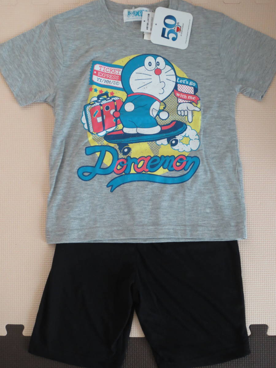 新品 110 ドラえもん 半袖パジャマ 半袖Tシャツ ハーフパンツ 上下セット 半ズボン 保育園 幼稚園 お昼寝 男の子 夏物 100cm~ 送料無料拍卖