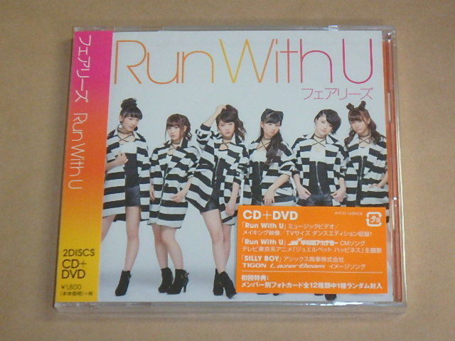 Run With U (CD+DVD) / フェアリーズ / 帯付き / CD 拍卖