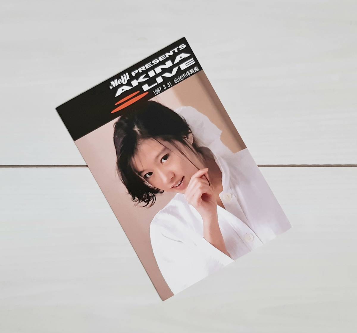 〓 中森明菜 〓 AKINA LIVE 87 ポストカード拍卖