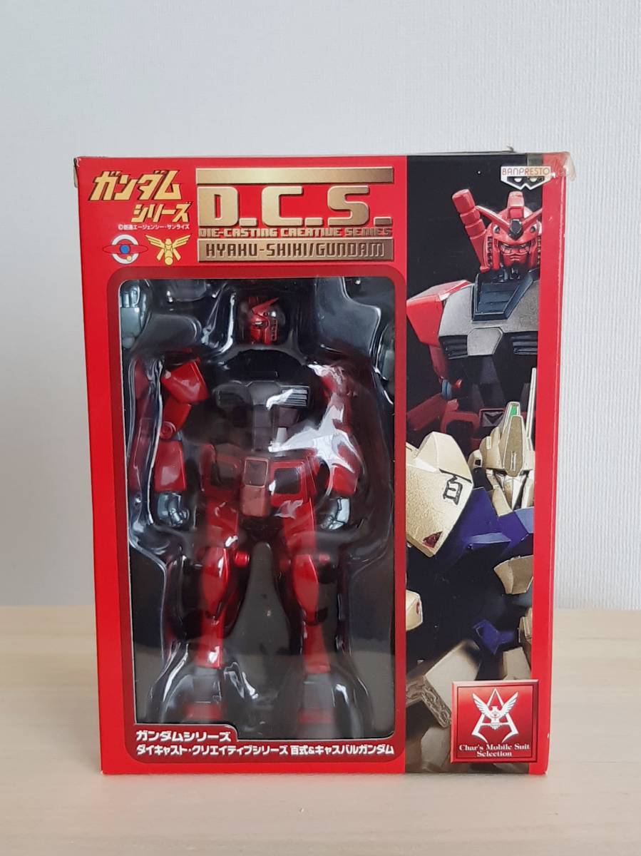 〓 シャア専用 キャスバル専用〓 機動戦士ガンダム ダイキャスト・クリエイティブシリーズ キャスバルガンダム / 正規品拍卖
