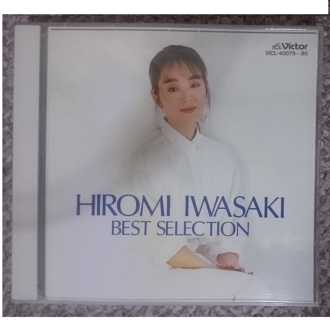 KF  岩崎宏美  BEST SELECTION ベスト・セレクション拍卖