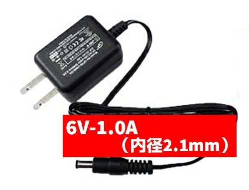 スイッチング ACアダプター 6V-1.0A 内径2.1mm 防犯カメラ用 防犯 グッズ 電源 バッテリー アダプター AC AV 機器拍卖
