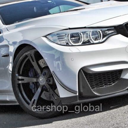 BMW M3/M4 F80/F82/F83専用 フロントバンパー カナード スプリッター 本物 艶有り カーボン 左右2個セット 2014~2017年モデル対応拍卖